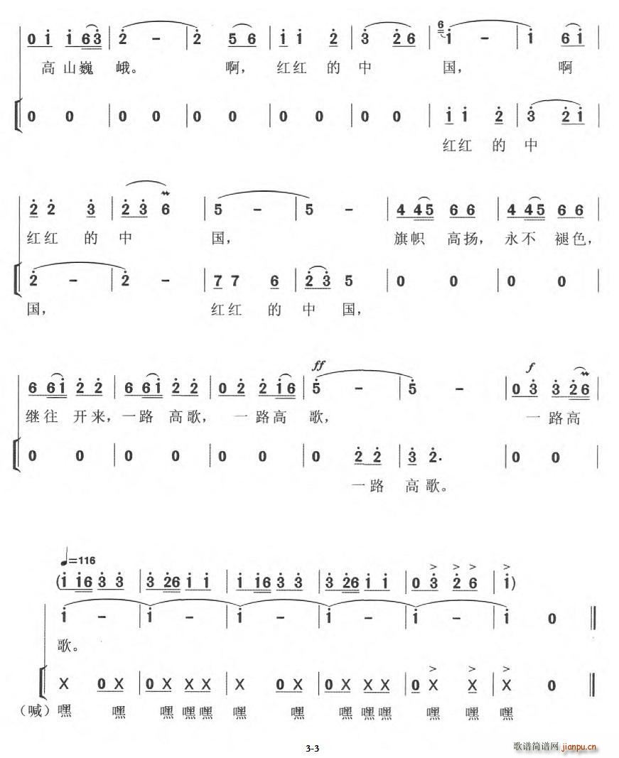 �t�t���Ї� ����(���ָ��V)3