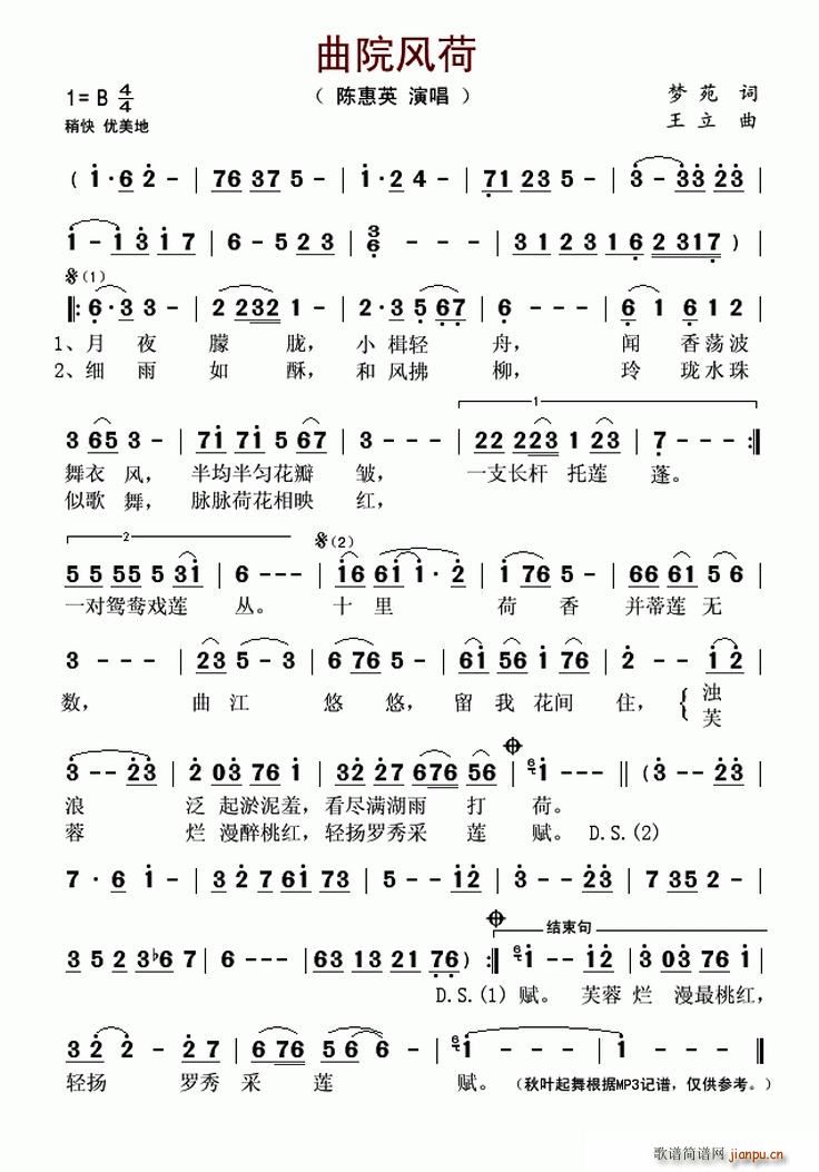 ��Ժ�L(f��ng)��(���ָ��V)1