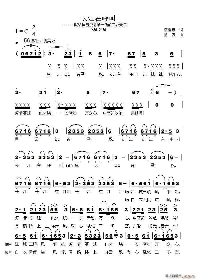 �L(ch��ng)���ں��ЫI�o���������һ��(xi��n)�İ�����ʹ��(ʮ�ּ�����)1