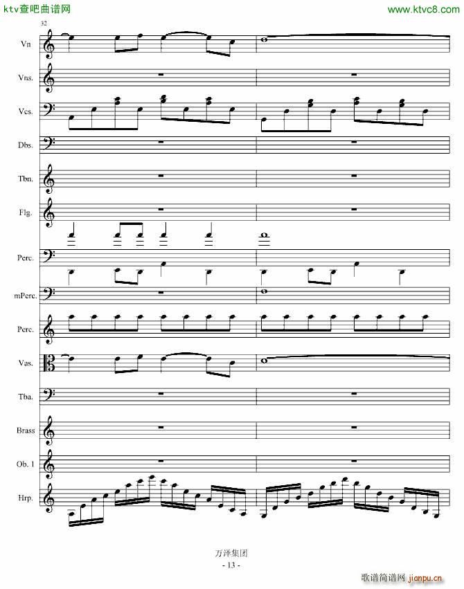 ���㽻�Ԋ(sh��)������(����V)13