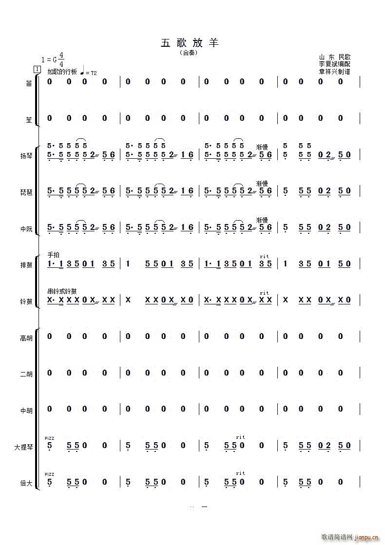 ��������(l�� )����(���V)1