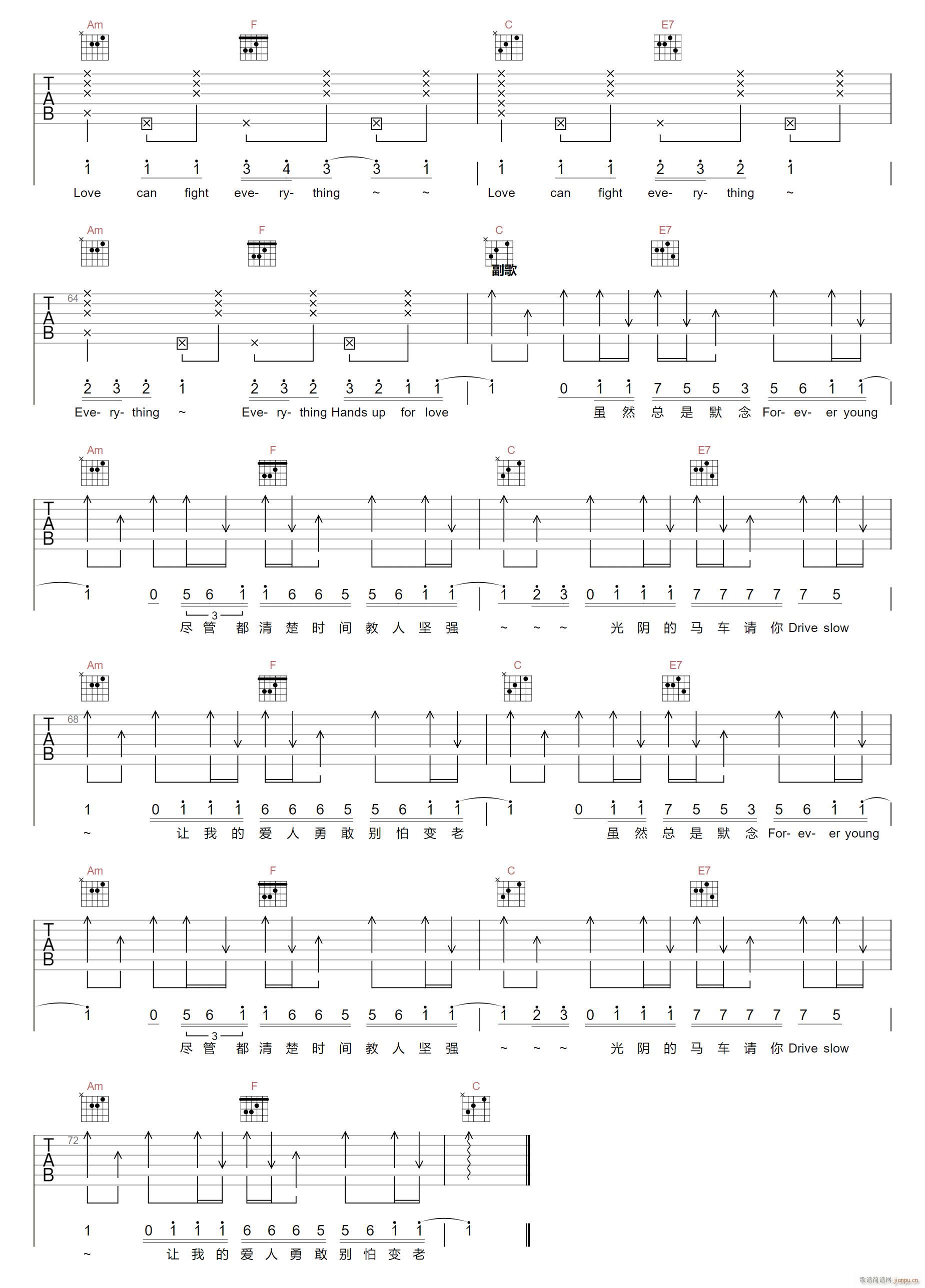 �e��׃�� ����AIR C�{ԭ��(�����V)6