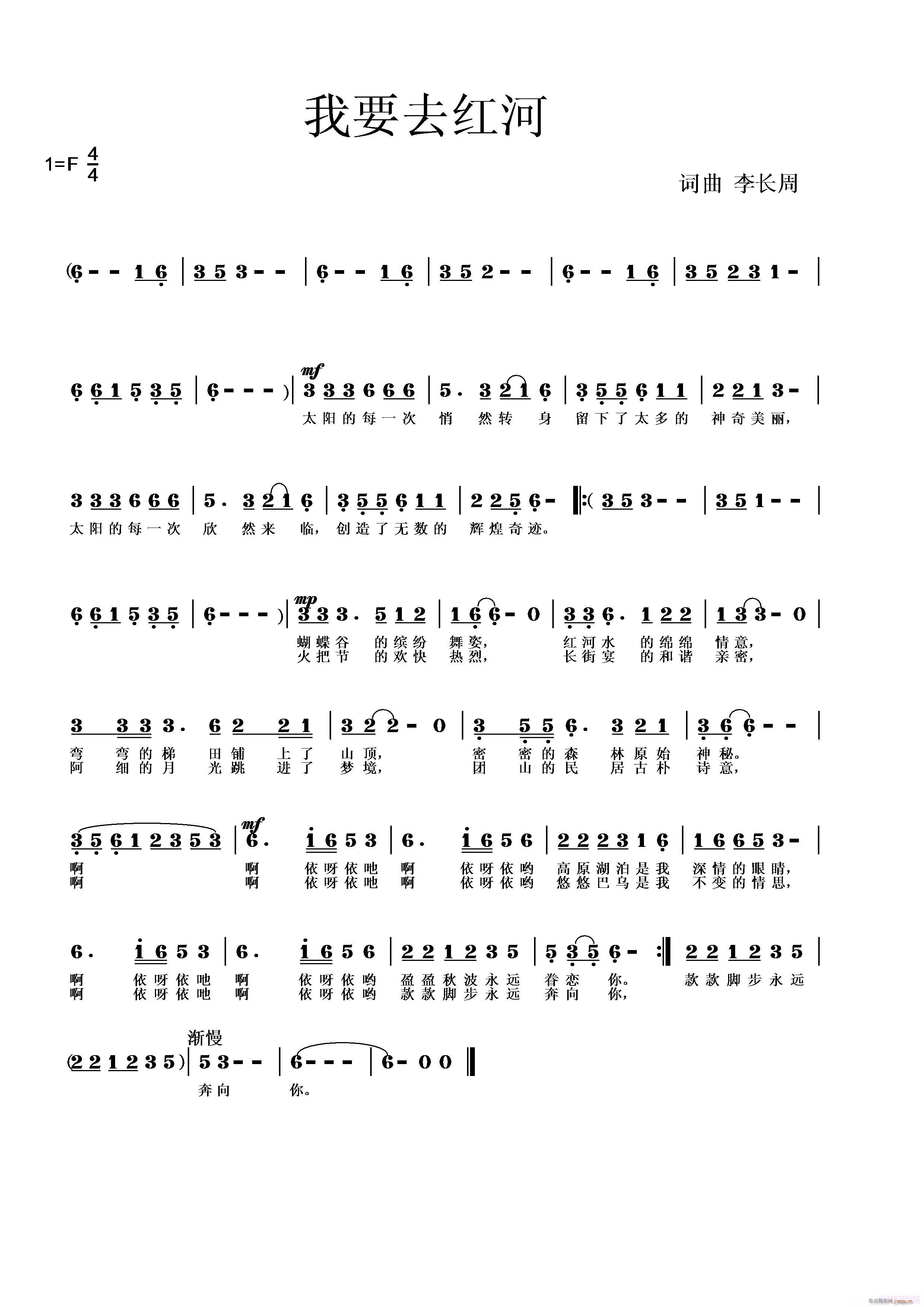 ��Ҫȥ�t���~��(���ָ��V)1