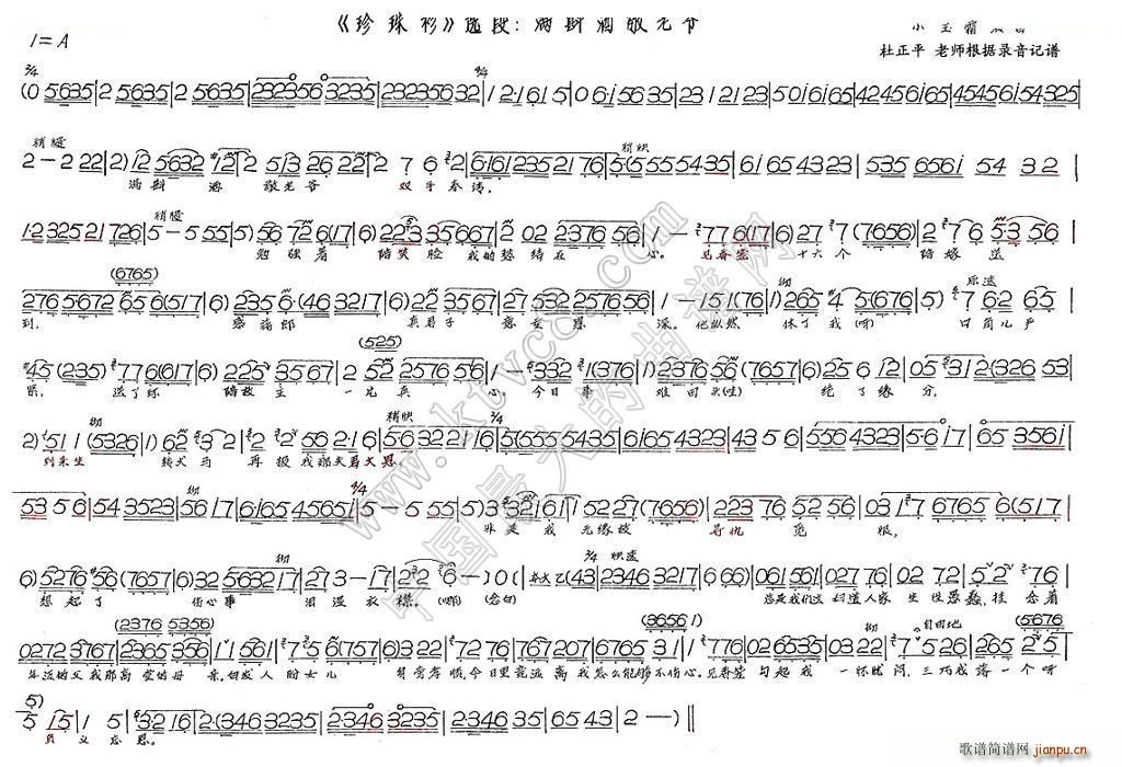 �M(m��n)��ƾ��Ϡ� ������(ʮ�ּ�����)1