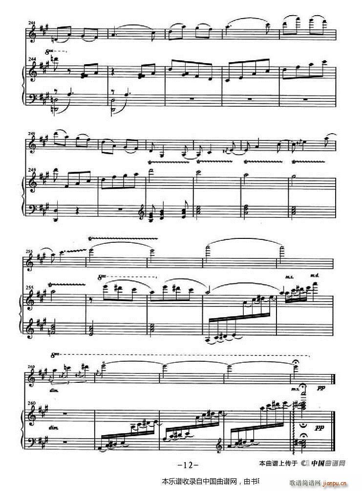 ��ҹ�� ��ٰ���(����V)12