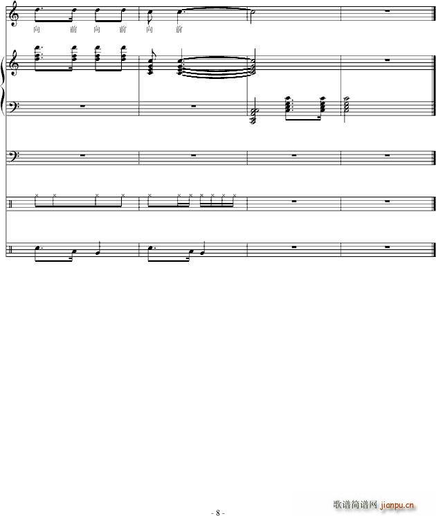 �˴��ЌW(xu��)У��(����V)8