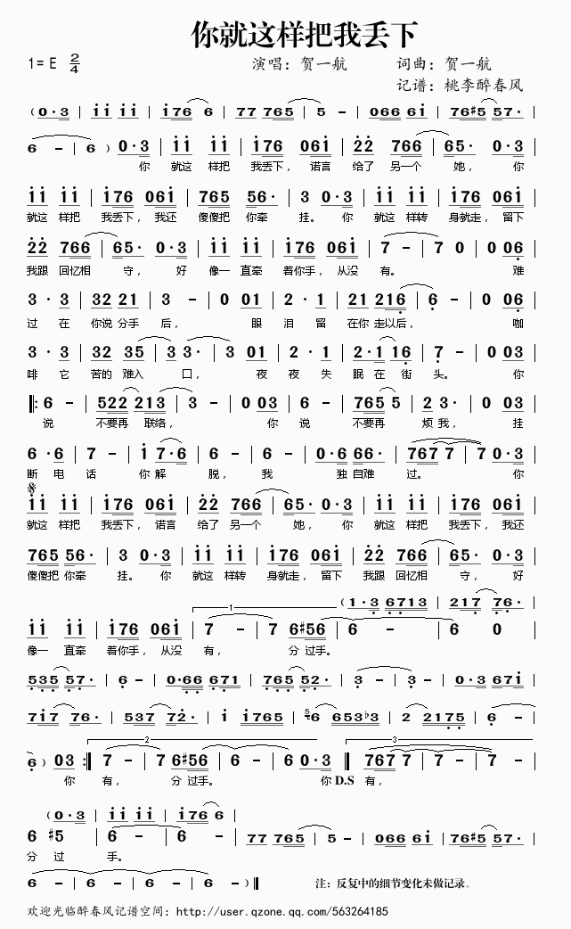 ����@�Ӱ��ҁG��(���ָ��V)1