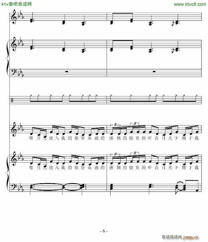 �ű�ҹ���¹�(����V)6