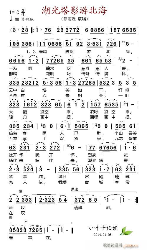 ������Ӱ�α���(���ָ��V)1