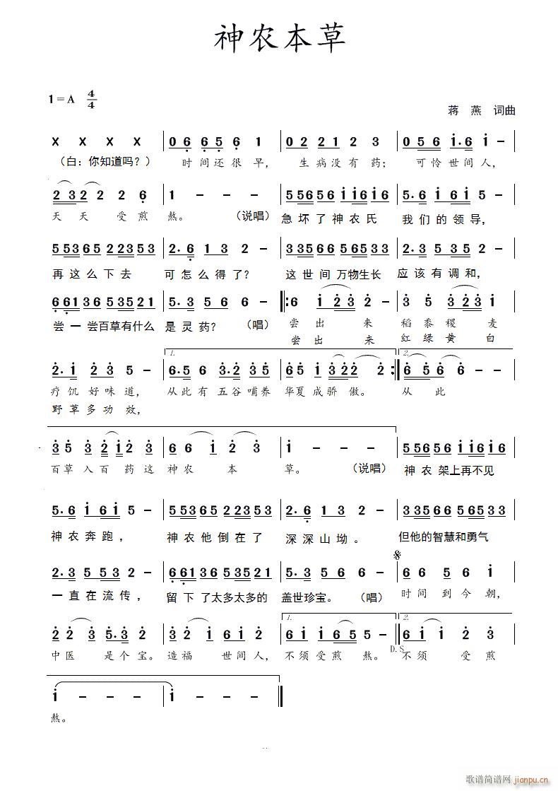 ���r����(���ָ��V)1