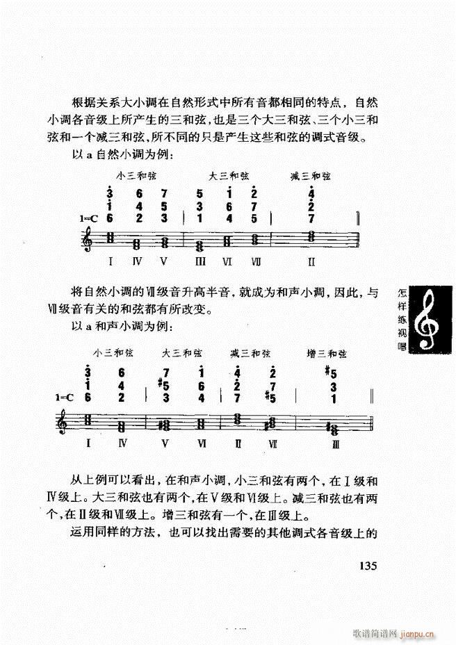 ���ع� ���Ӿ�ҕ�� 121 180(ʮ�ּ�����)15