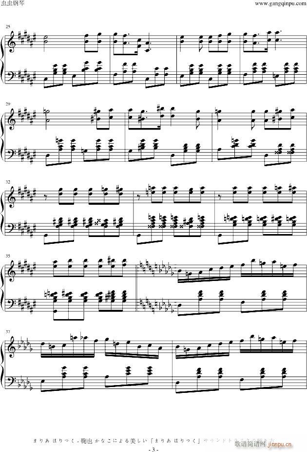 �g�䤫������ΤҤȤȤ�(����V)3