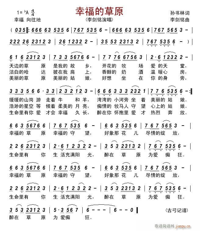 �Ҹ��Ĳ�ԭ(���ָ��V)1