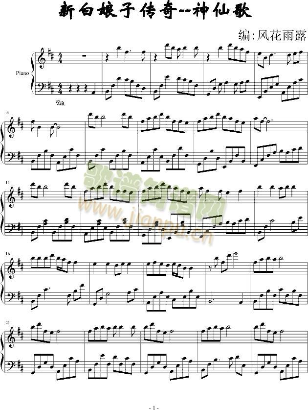 �°����ӂ���--���ɸ�(����V)1