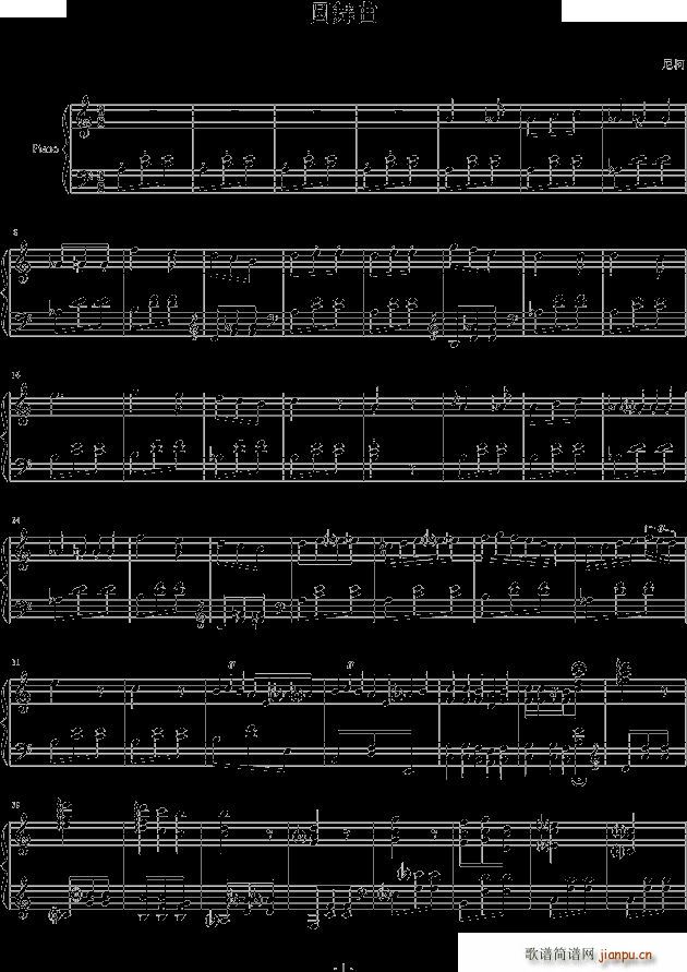 Ф��A����(����V)1