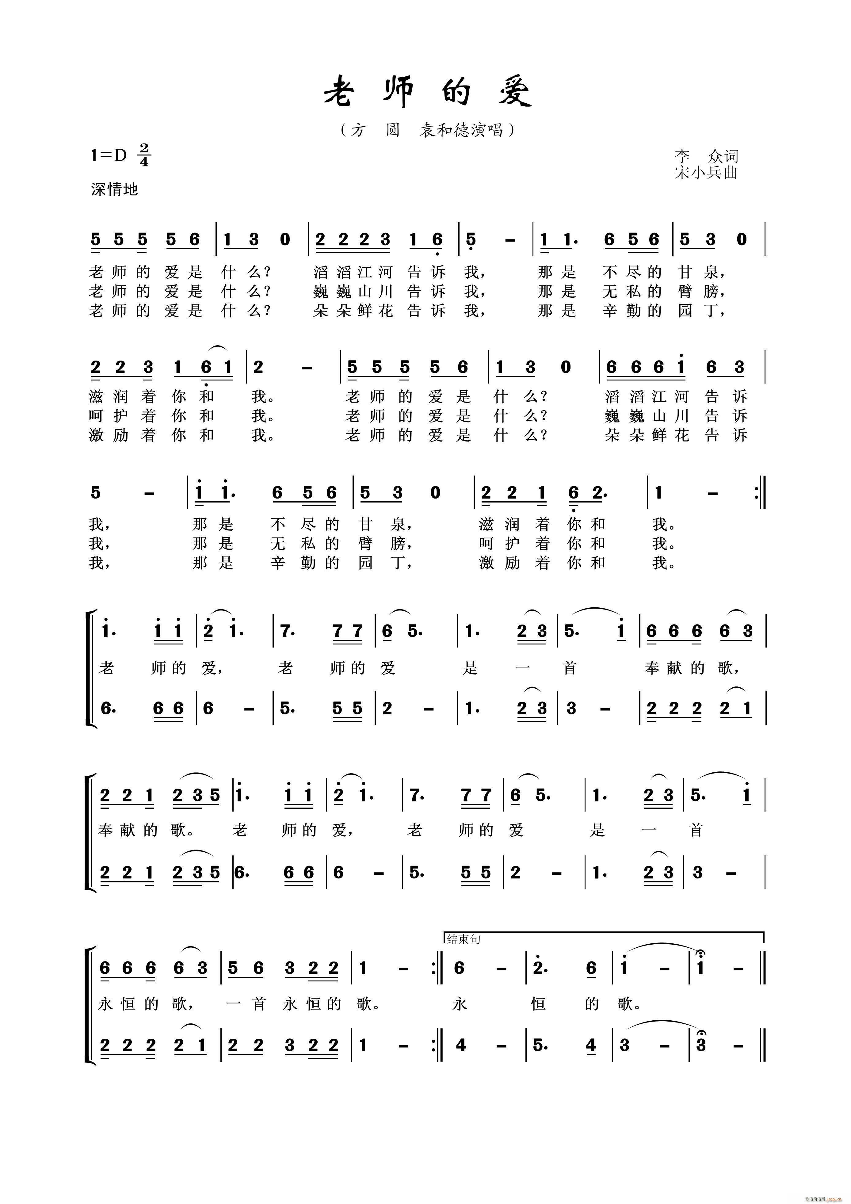 �ώ��Đ�(��i) ���A(���ָ��V)1