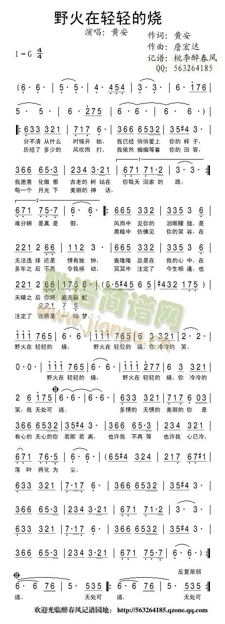 Ұ�����p�p�ğ�(���ָ��V)1