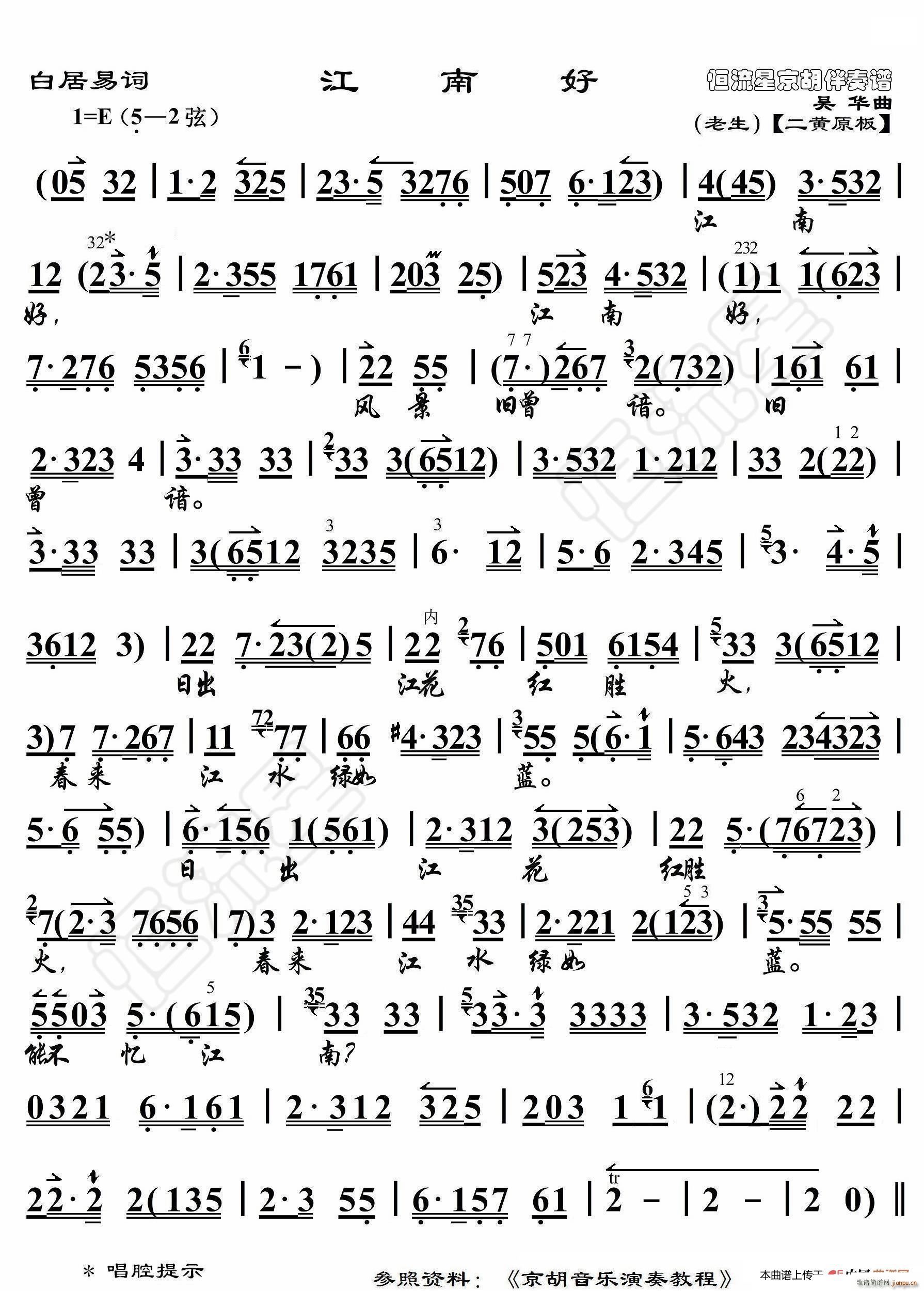 �׾����~ ���Ϻ� ���������V(ʮ�ּ�����)1