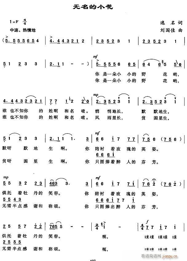 �o(w��)����С��1(���ָ��V)1