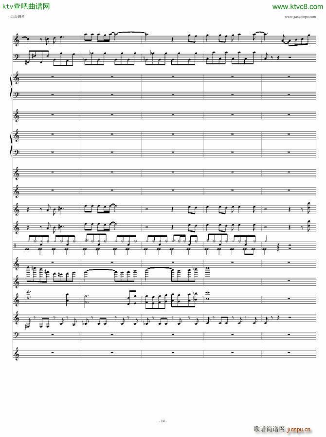 �B(ni��o)֮Ԋ(sh��)DJ��(����V)14