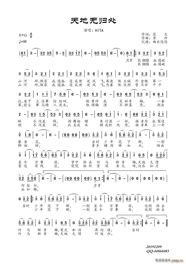 ��؟o(w��)�w̎(���ָ��V)1