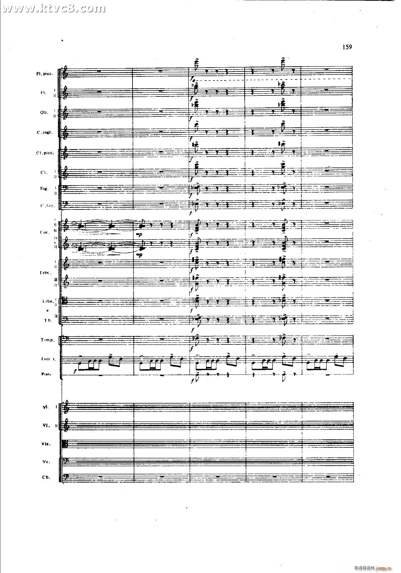 ���`�� ��һ�����֮�� ���岿��(���V)39