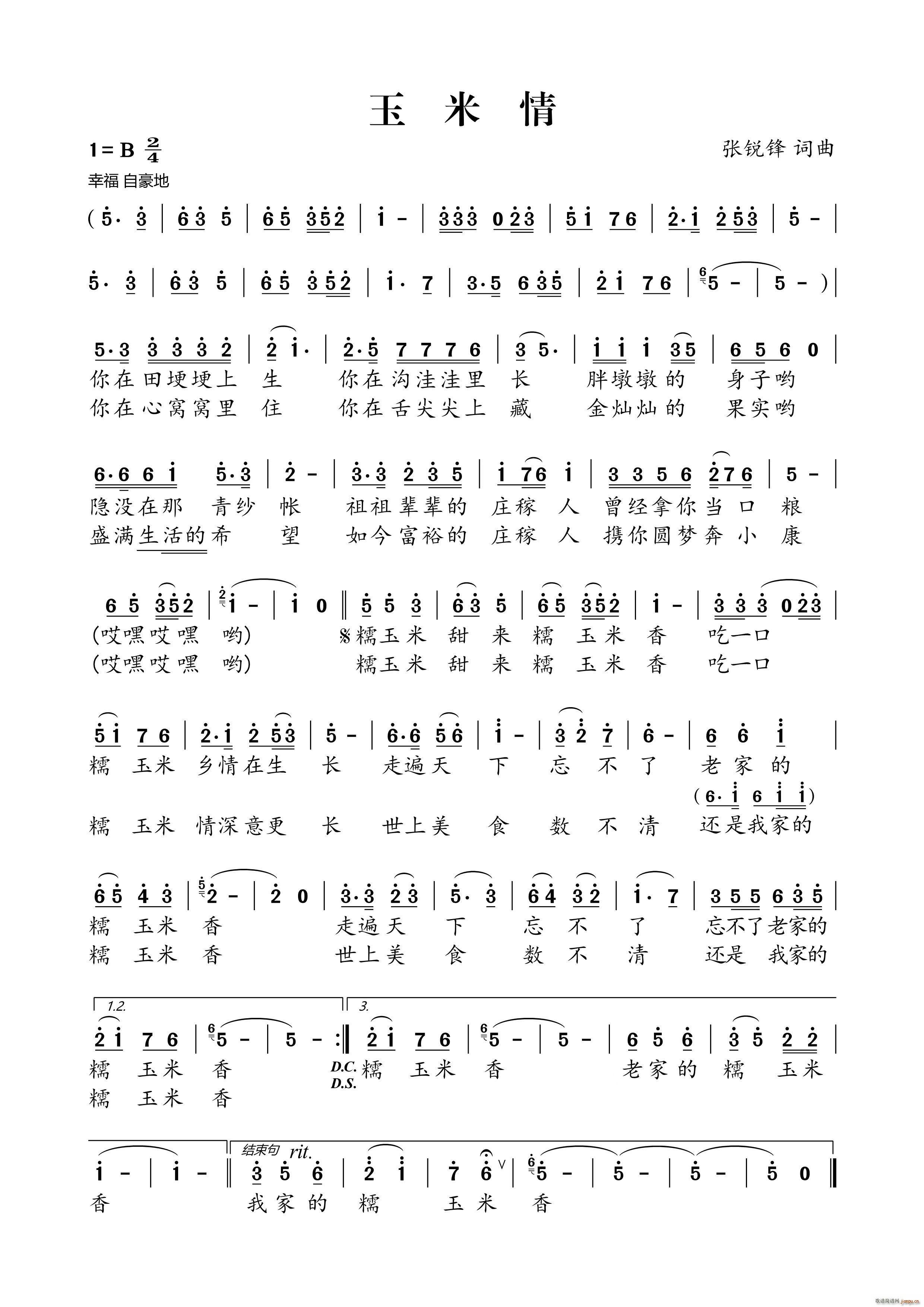 ������(���ָ��V)1