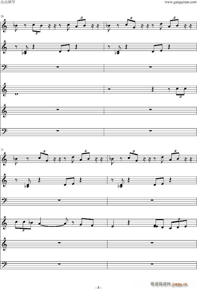 ��ҹ �n�� �D�a(ch��n)���t�� ԭOST(����V)8