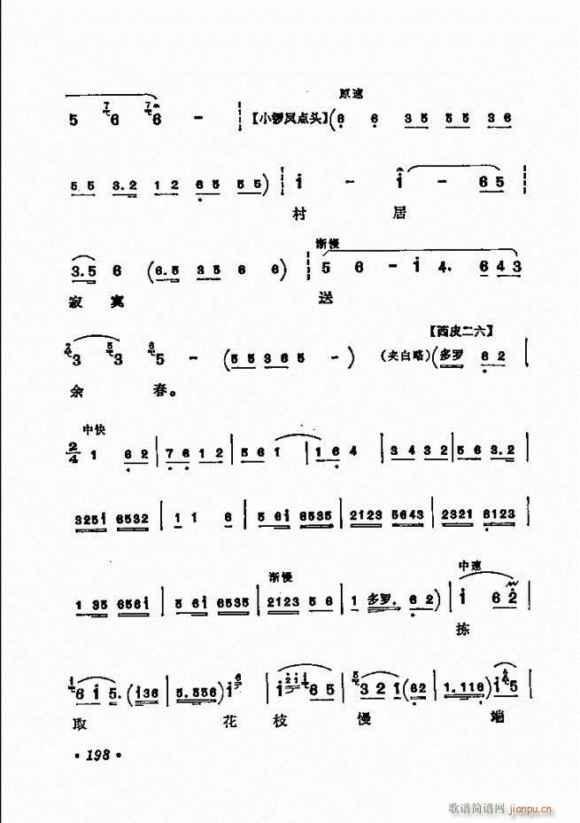 ������(zh��)����ǻ�x �¼� 181 240(�������V)18