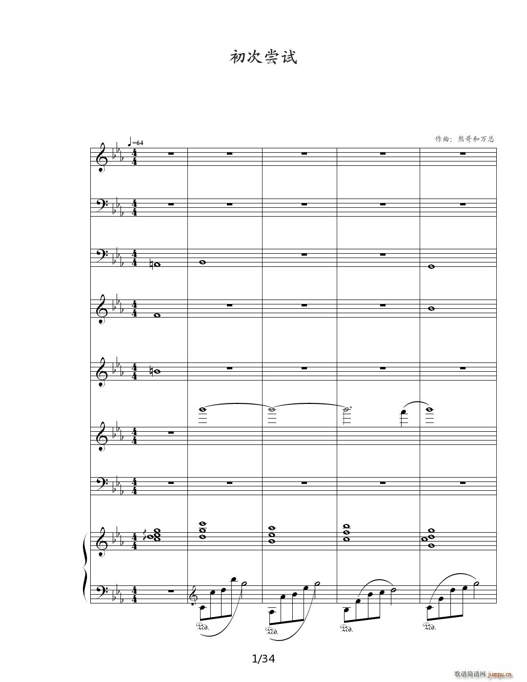 ˼�� ��E�{(����V)1