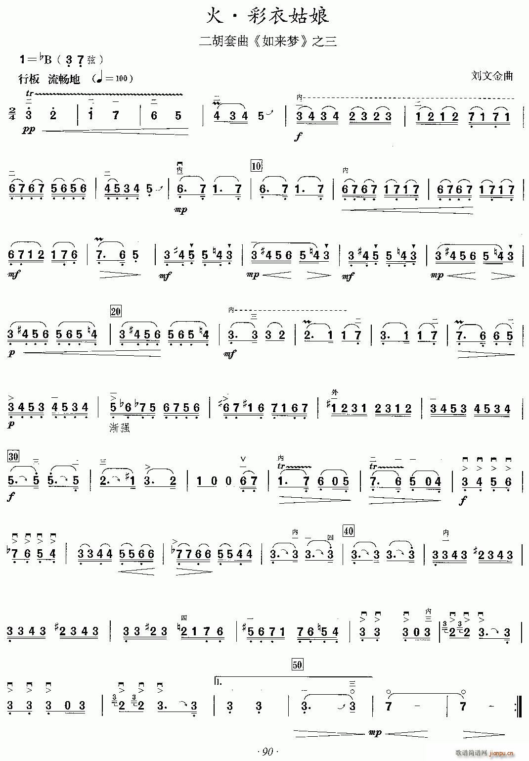 �𡤲��¹���(�����V)1