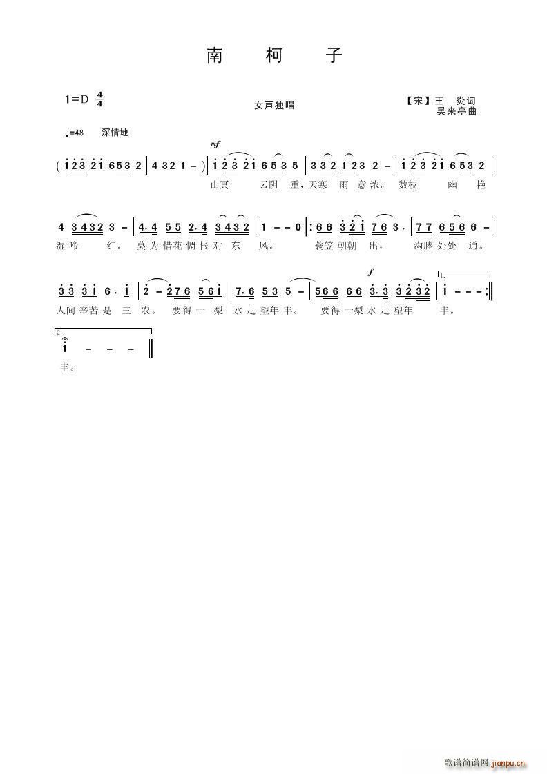 �Ͽ���(���ָ��V)1