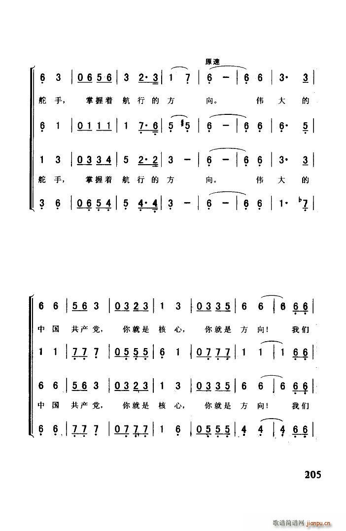 ����(zh��)���a(ch��n)�h�� �ϳ�(�ϳ��V)6