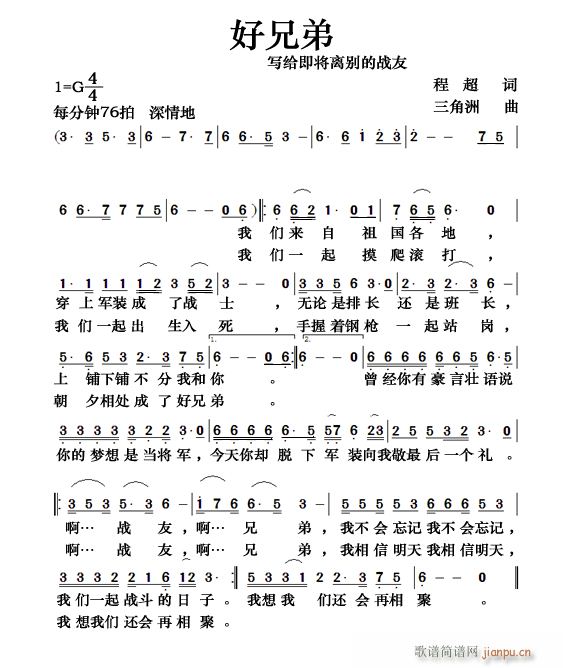 �̳�(���ָ��V)1