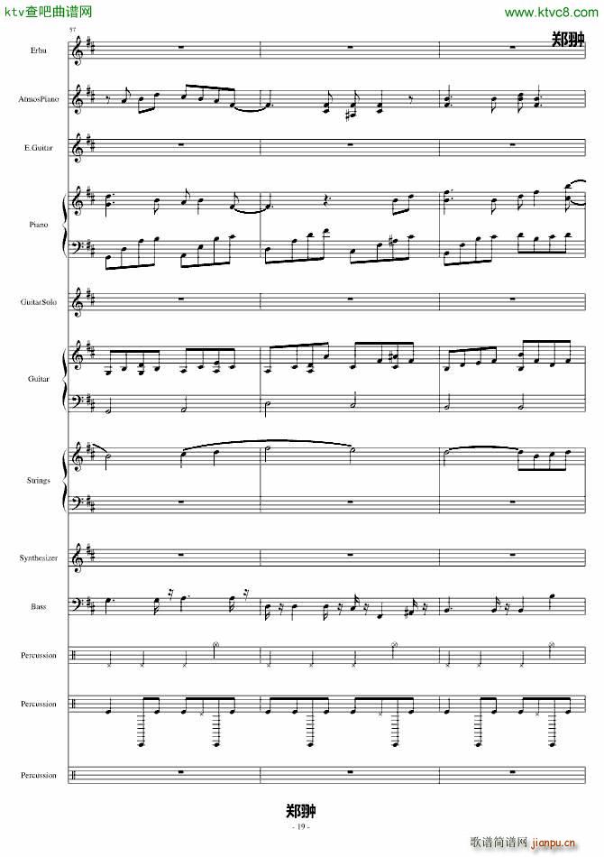 ���ŵı�Ӱ(����V)19