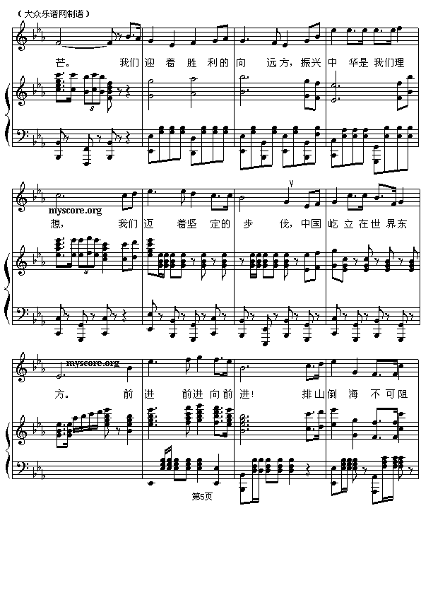 ������������d����ٰ����V(����)5