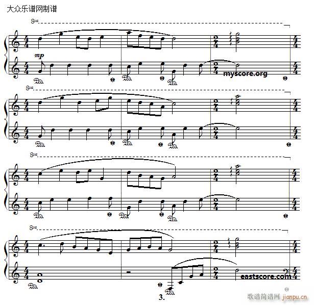 ɽ�|��� ����ɽС�{ ������(ji��n)�װ�(����V)3