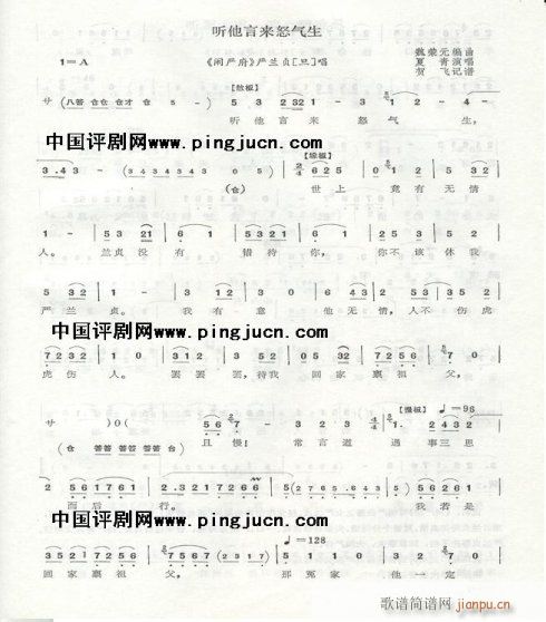 �[����-�u��(�������V)1