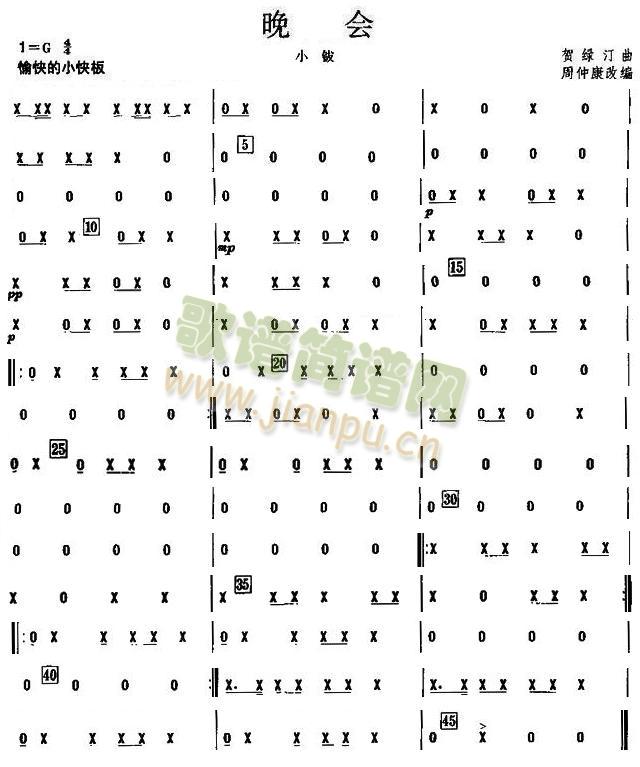 ���(hu�� )֮С⓷��V(���V)1