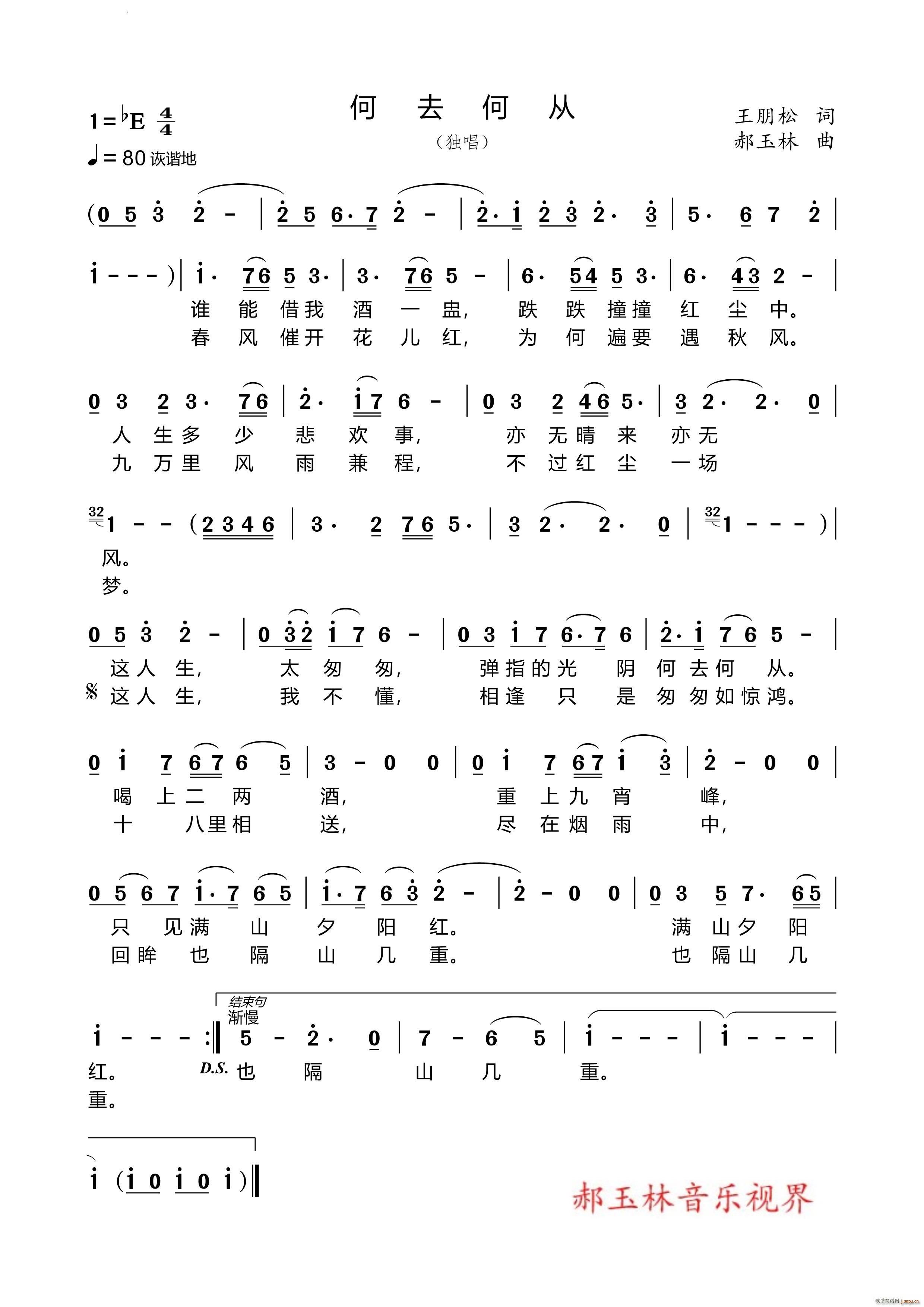 ��ȥ�Ώ�(���ָ��V)1