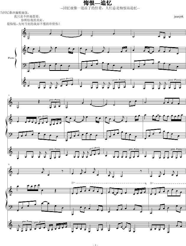 �ںޡ�׷��(����V)1