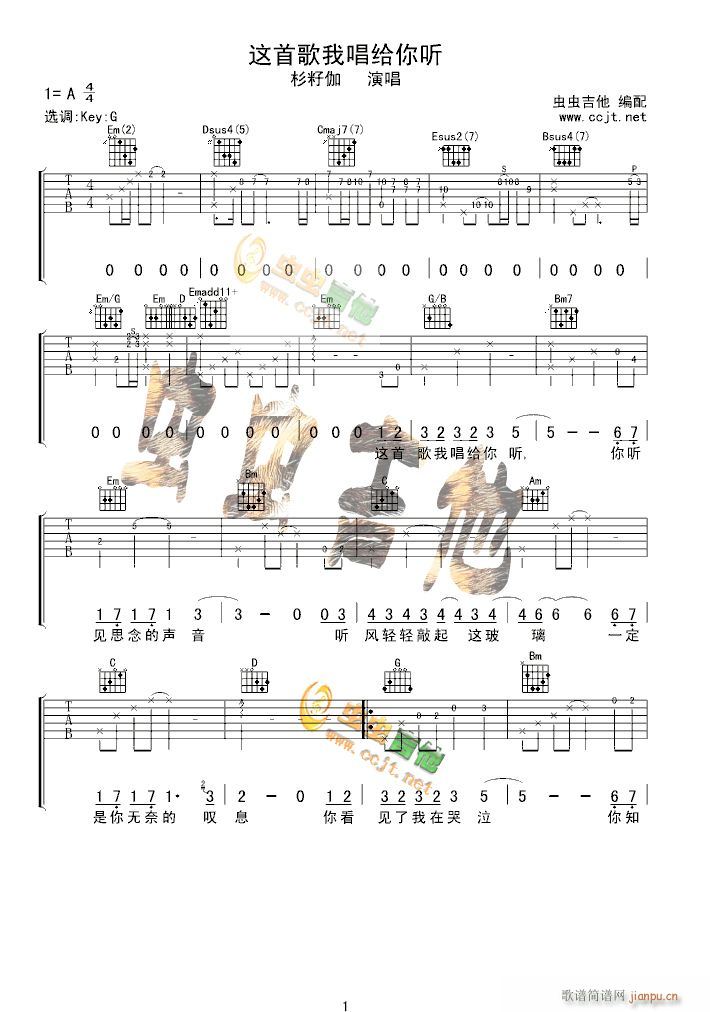 �@�׸��ҳ��o�� (t��ng)(�����V)1