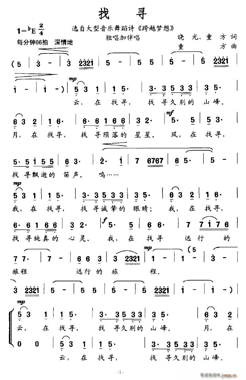 �Ҍ�(���ָ��V)1