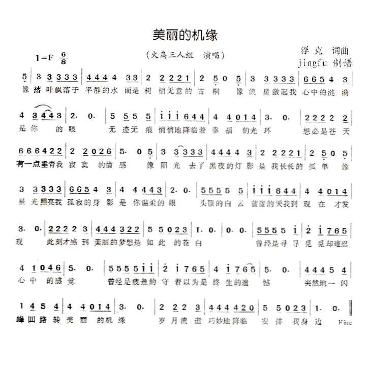 �����ęC��(���ָ��V)1