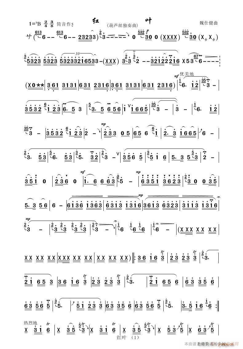 �t�~ ���J�z������(���J�z�V)1