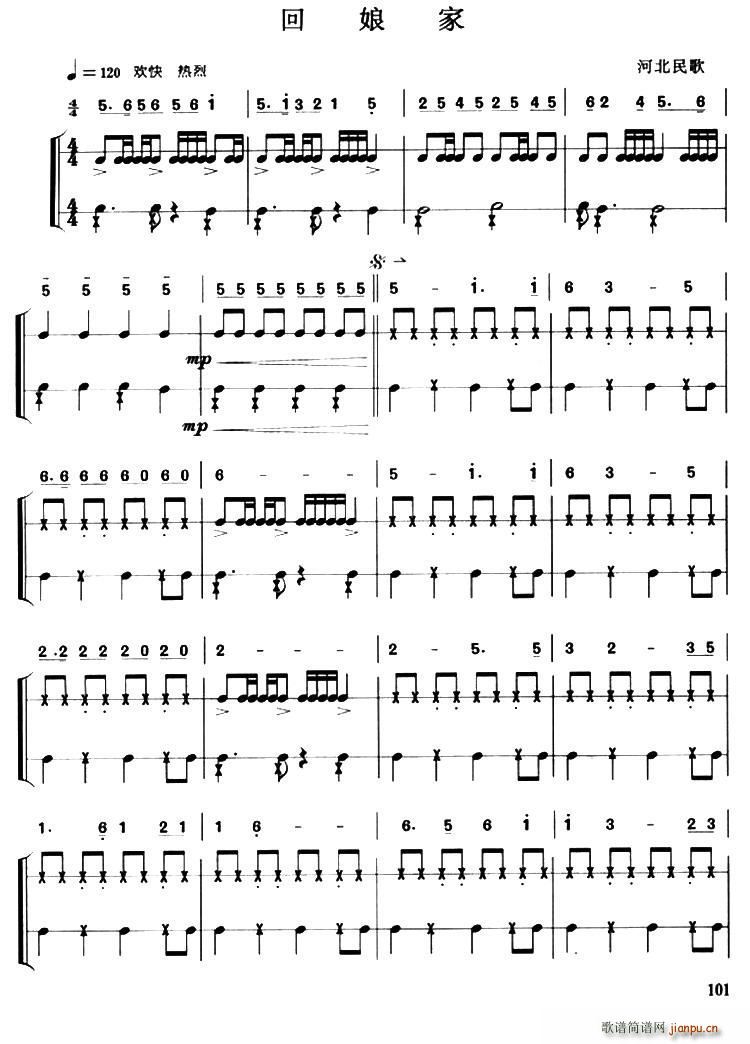 ����� �����(l�� )����(���ָ��V)1