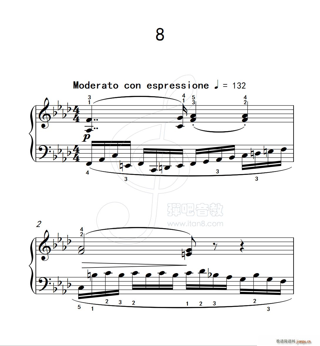 ������ 8 ����Ī��پ�����60��(����V)1