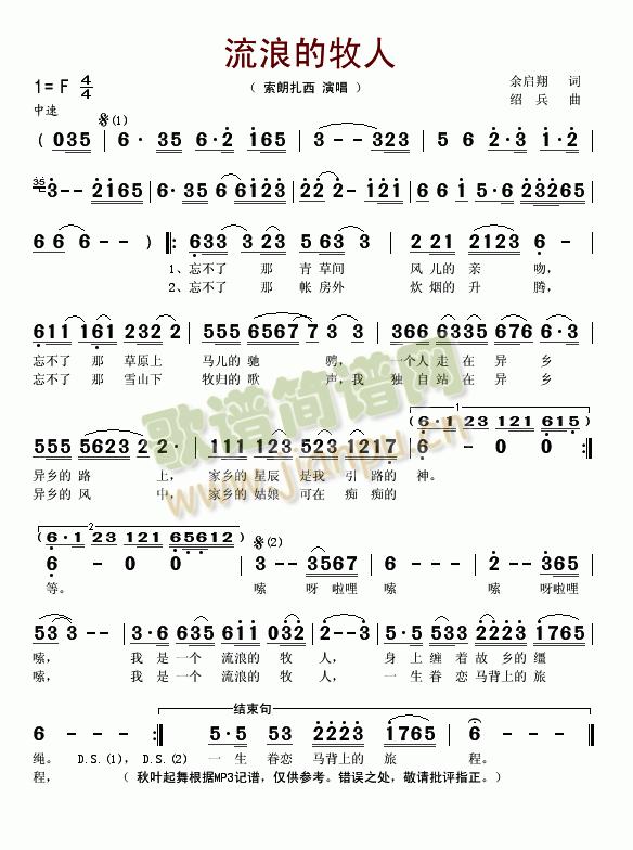 ���˵�����(���ָ��V)1