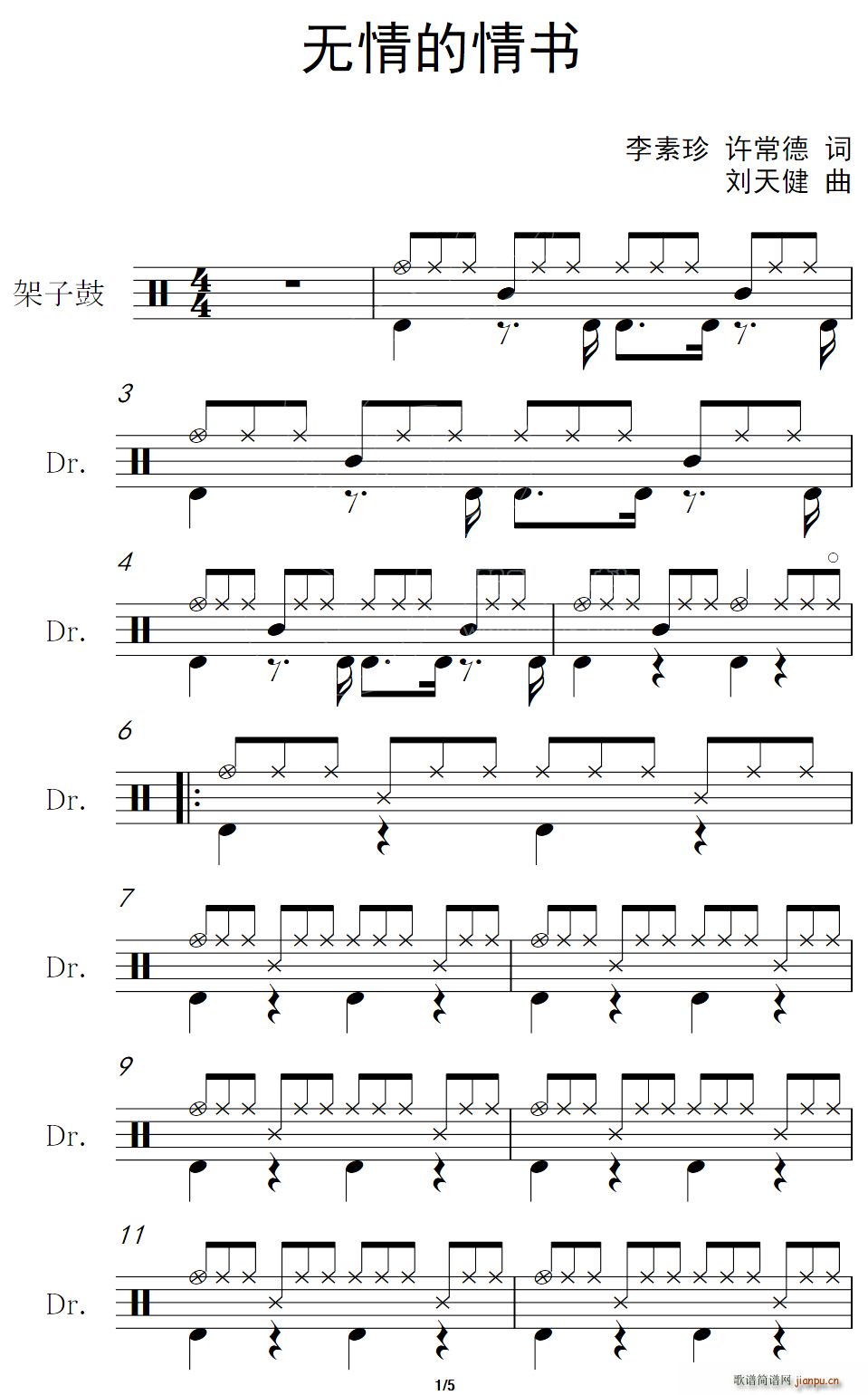 �o(w��)������(sh��) ����(���ָ��V)1