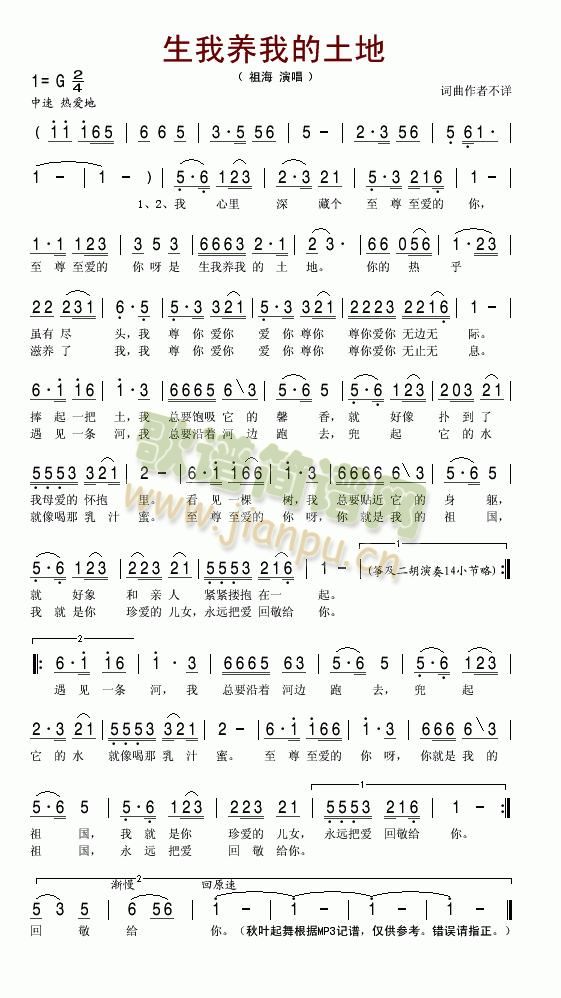 �����B�ҵ�����(���ָ��V)1